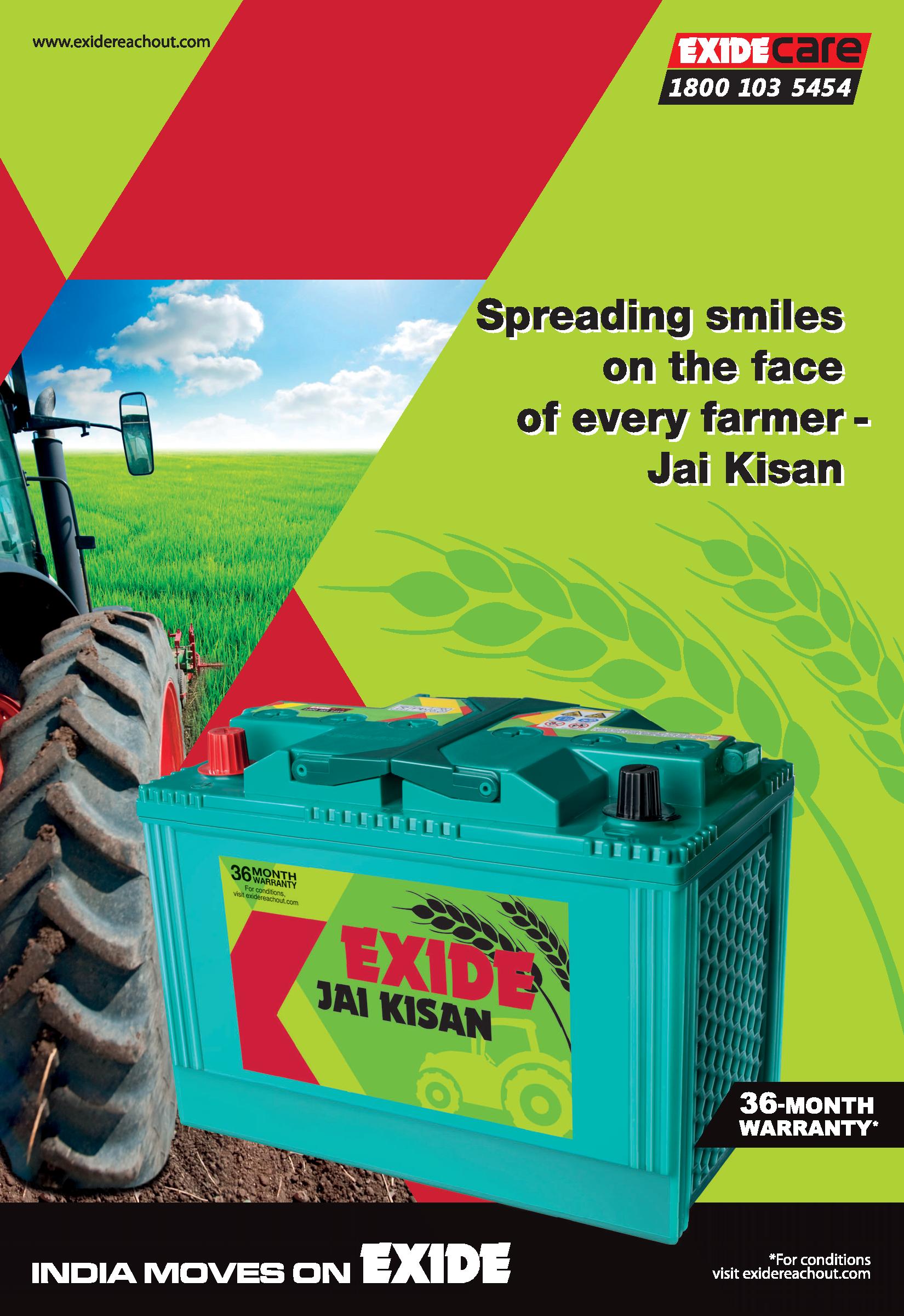 Exide Jai kisan Tractor Battery