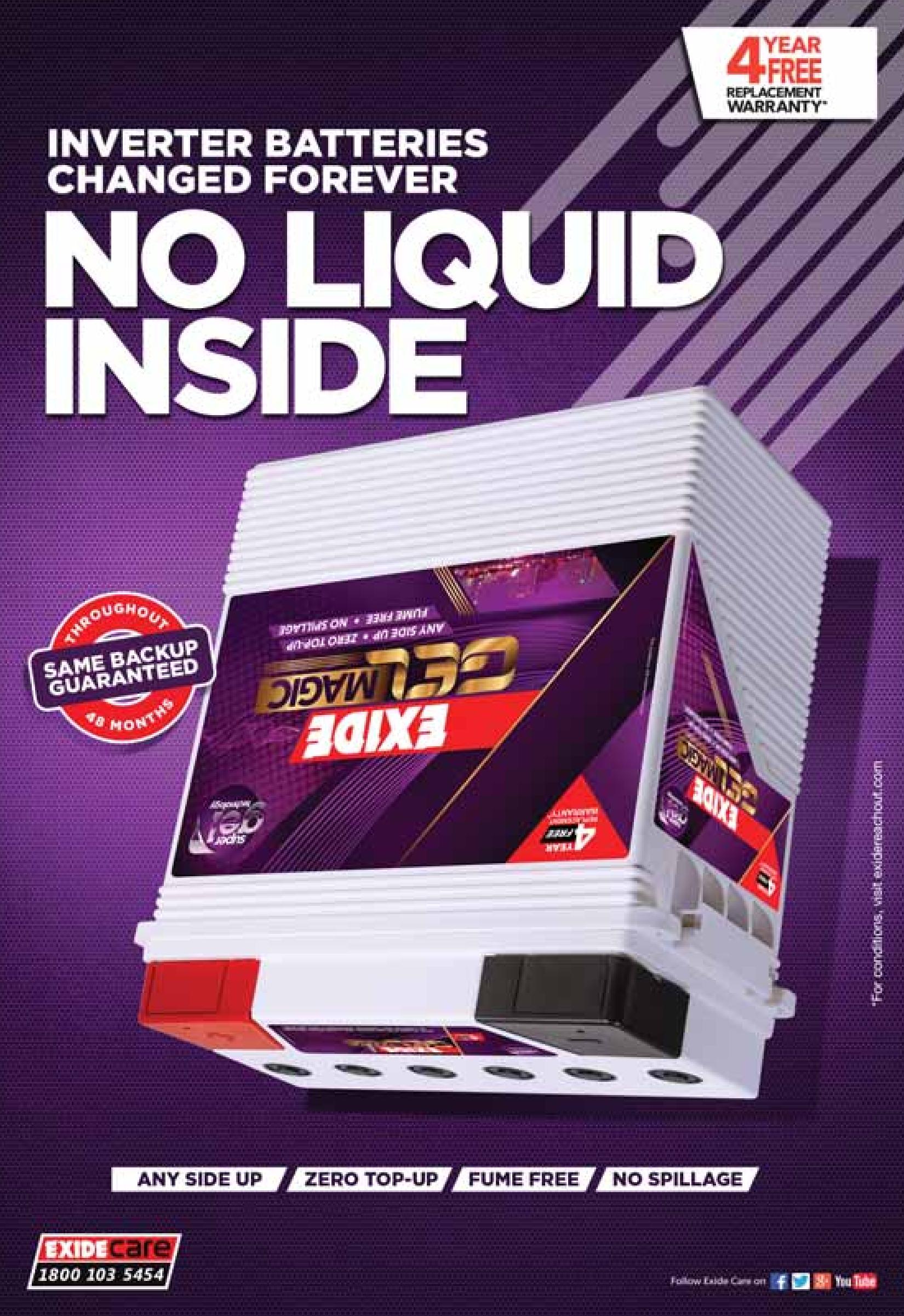 Exide Gelmagic inverter Battery