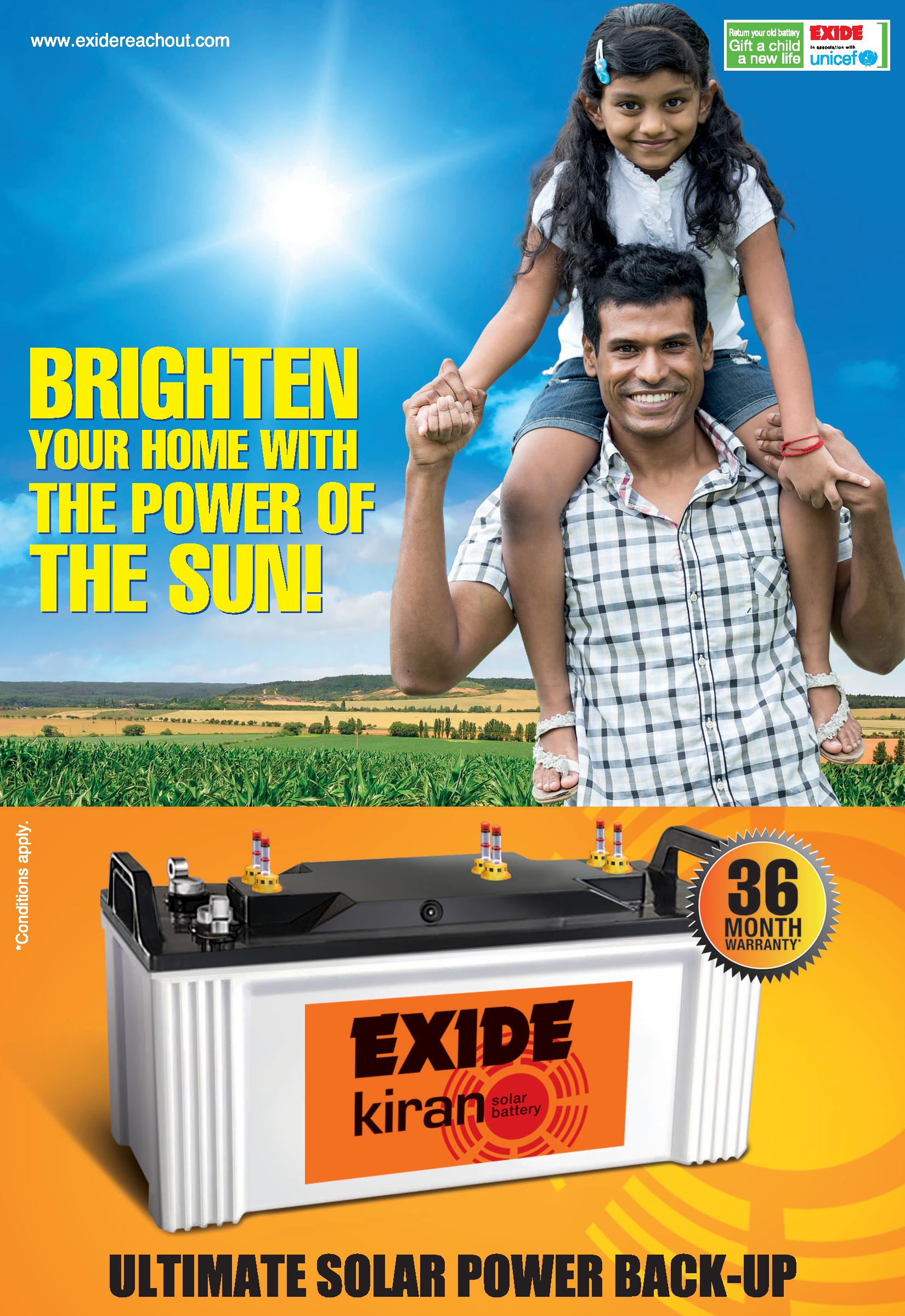 Exide Kiran