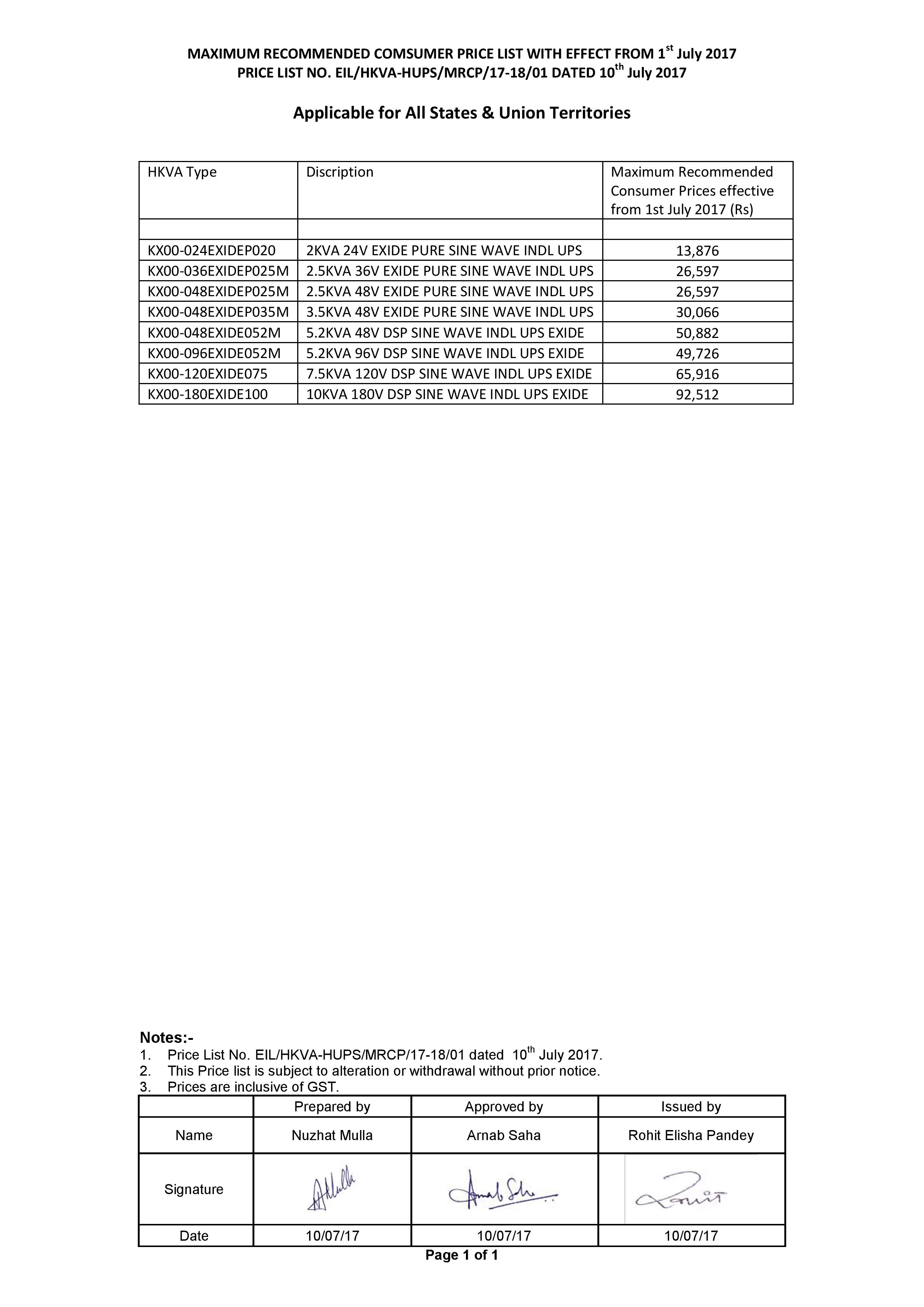 Exide high Capacity Inverter Price