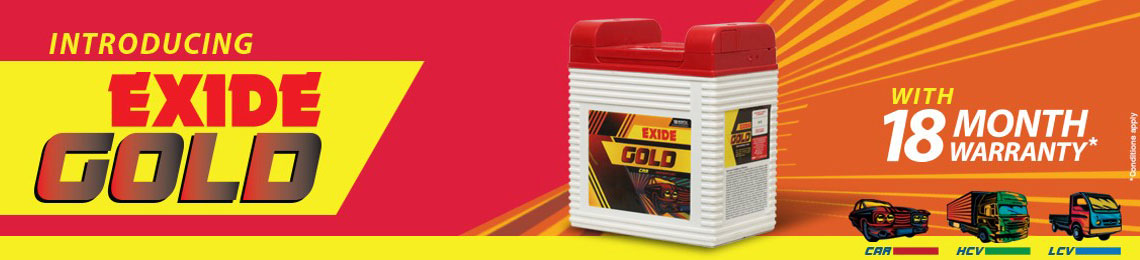 Exide Inverter Battery