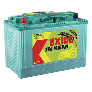  Exide jai kisan 75 tractor battery for messy tractor 